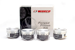 Wiseco 88mm 8.6:1 H22 Forged Piston Set