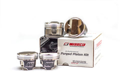 Wiseco 75.5mm 8.4:1 Honda D16Y8 Forged Piston Set