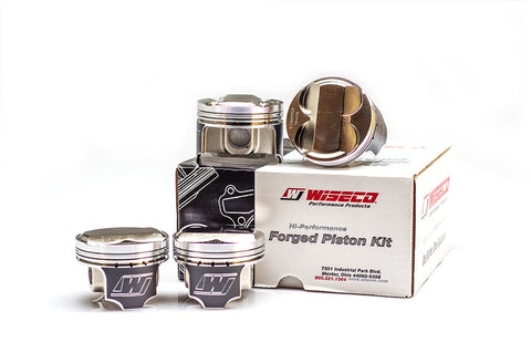 Wiseco 75.5mm 8.4:1 Honda D16Z6, D16Y7 Forged Piston Set